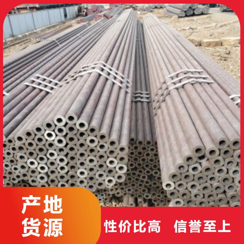 27SiMn无缝钢管标准