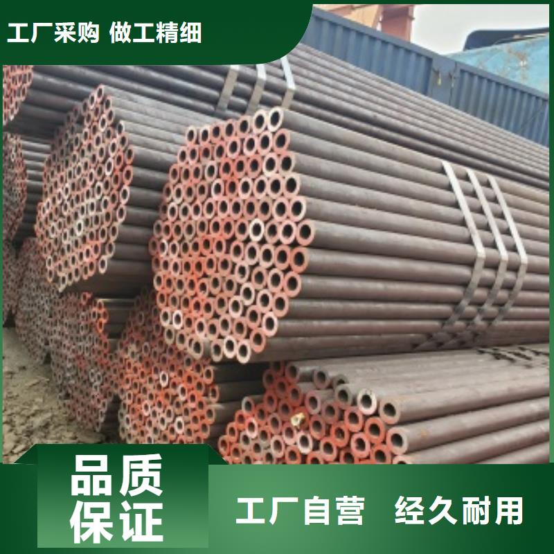无缝管-精密钢管库存齐全厂家直供