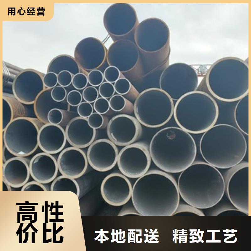 无缝管-流体管一站式供应