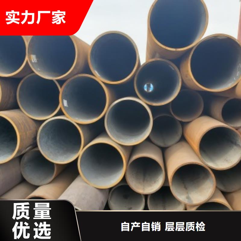 无缝管-精密钢管库存齐全厂家直供