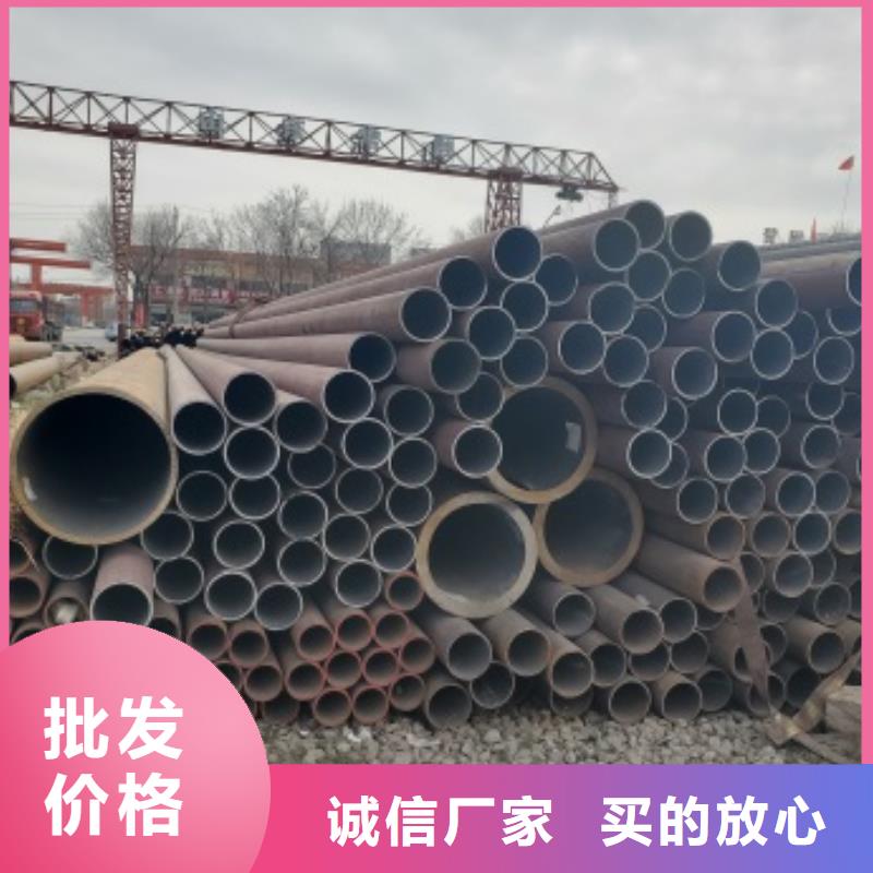 无缝管结构管精工细作品质优良