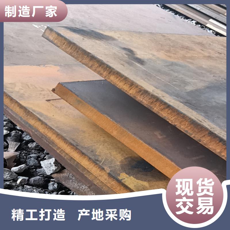 混泥土搅拌搂耐磨钢板欢迎咨询