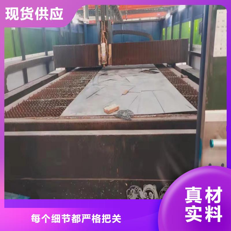 优质国产NM500耐磨钢板现货-专业生产国产NM500耐磨钢板现货