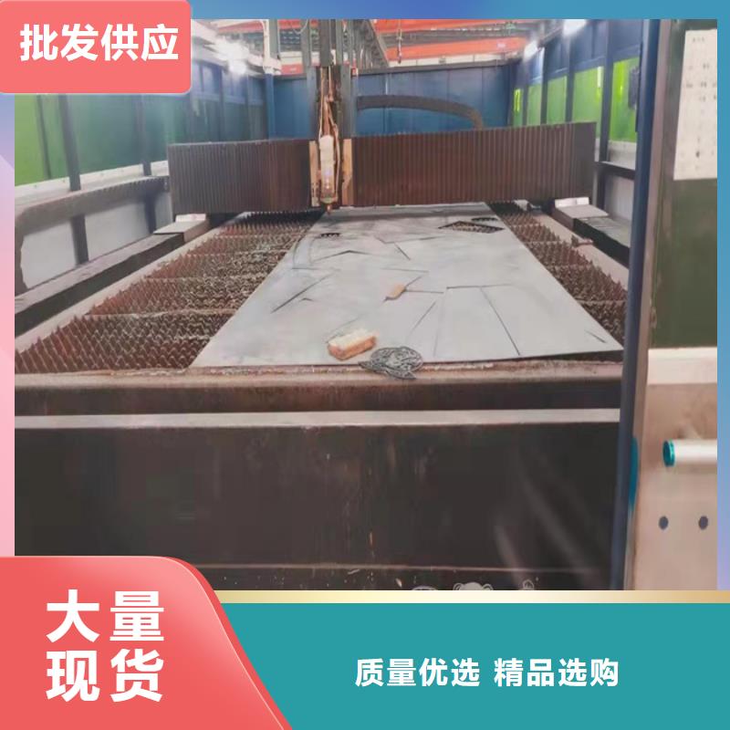 燃烧器烧嘴耐磨钢板量大从优