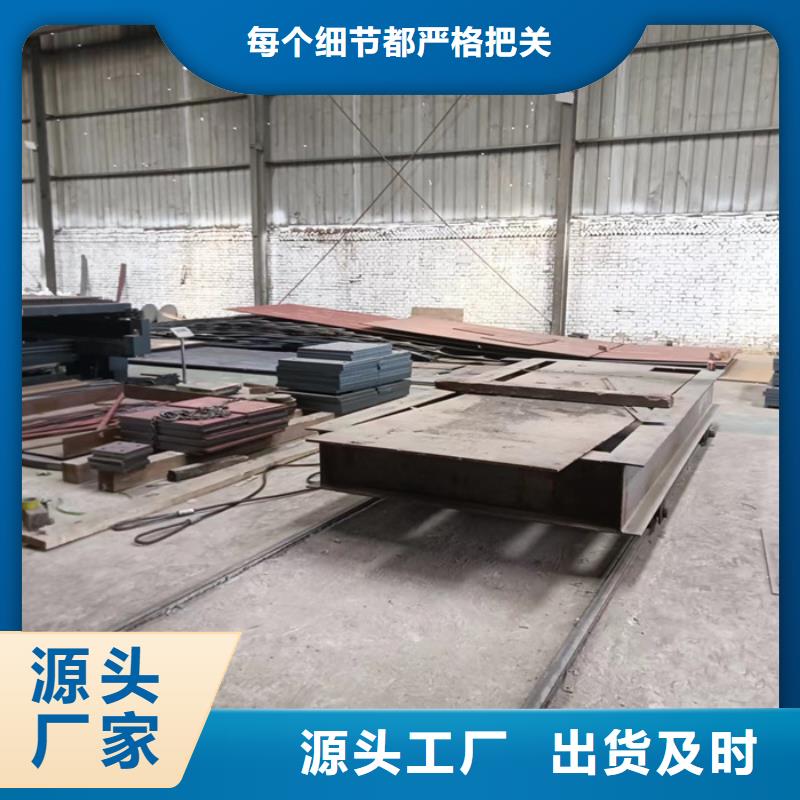 激光切割加工NM360价格