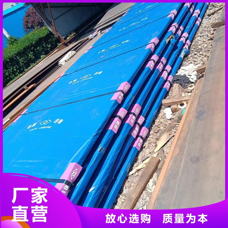 12*1500*C耐酸钢板定做质量好价格优