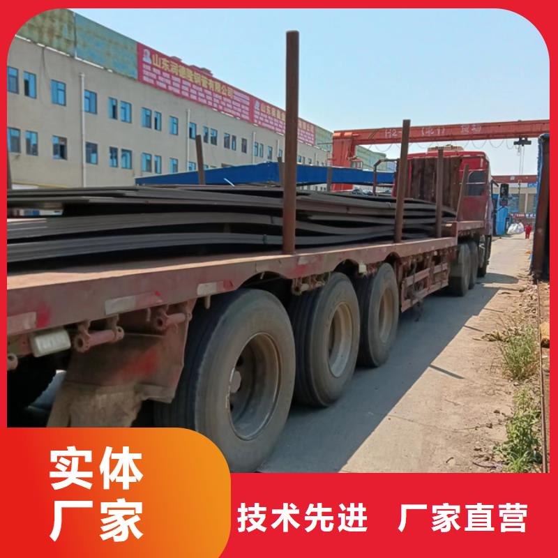 掘动筛耐磨钢板品质保证