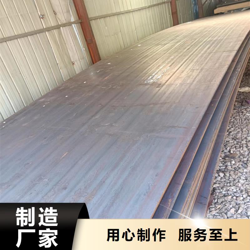 ：输送弯头耐磨钢板厂家