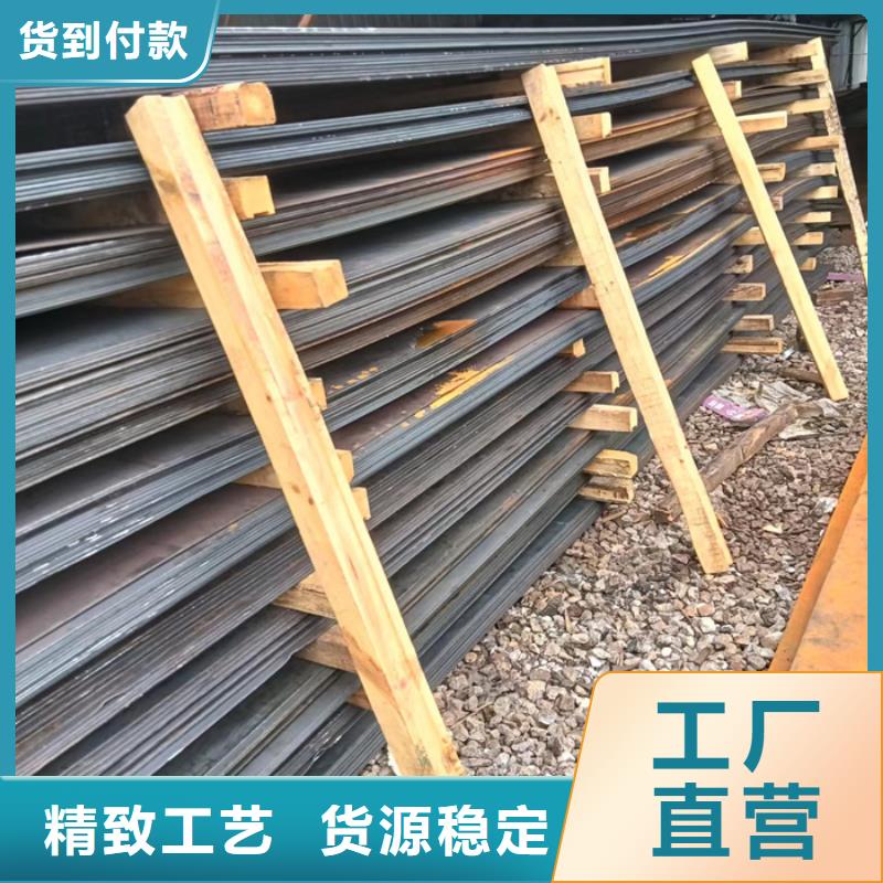 输送弯头耐磨钢板厂家发货及时