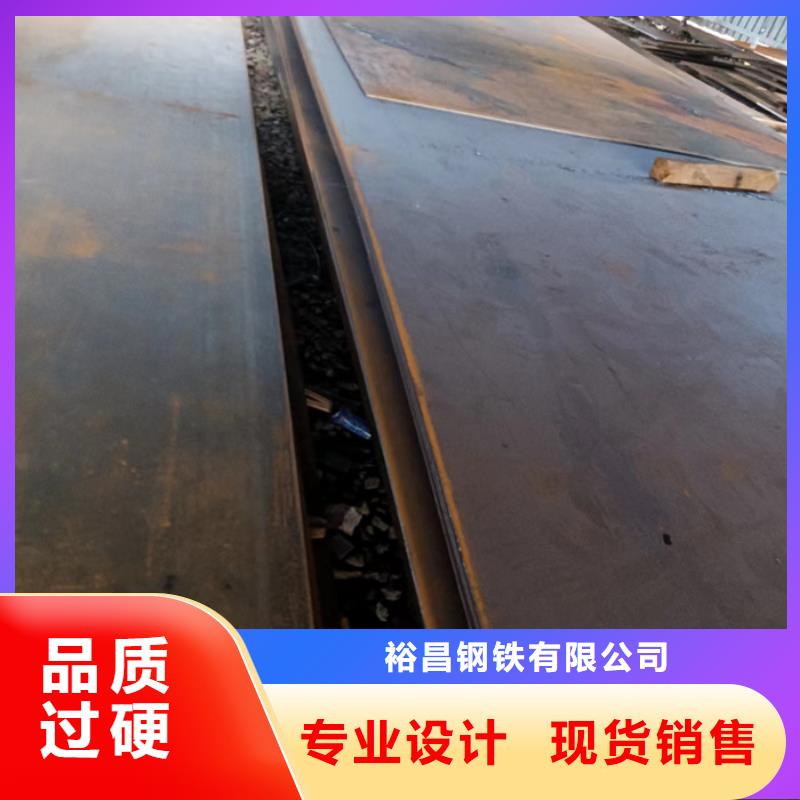 耐磨钢板钢板切割加工发货快