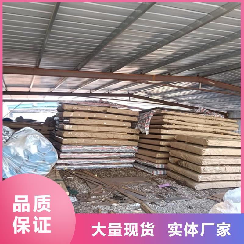 供应nm400耐磨钢板放心购买