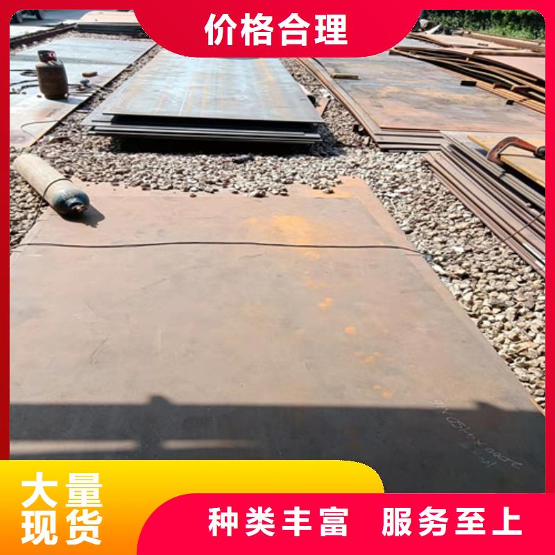 高强度耐磨钢板性价比高