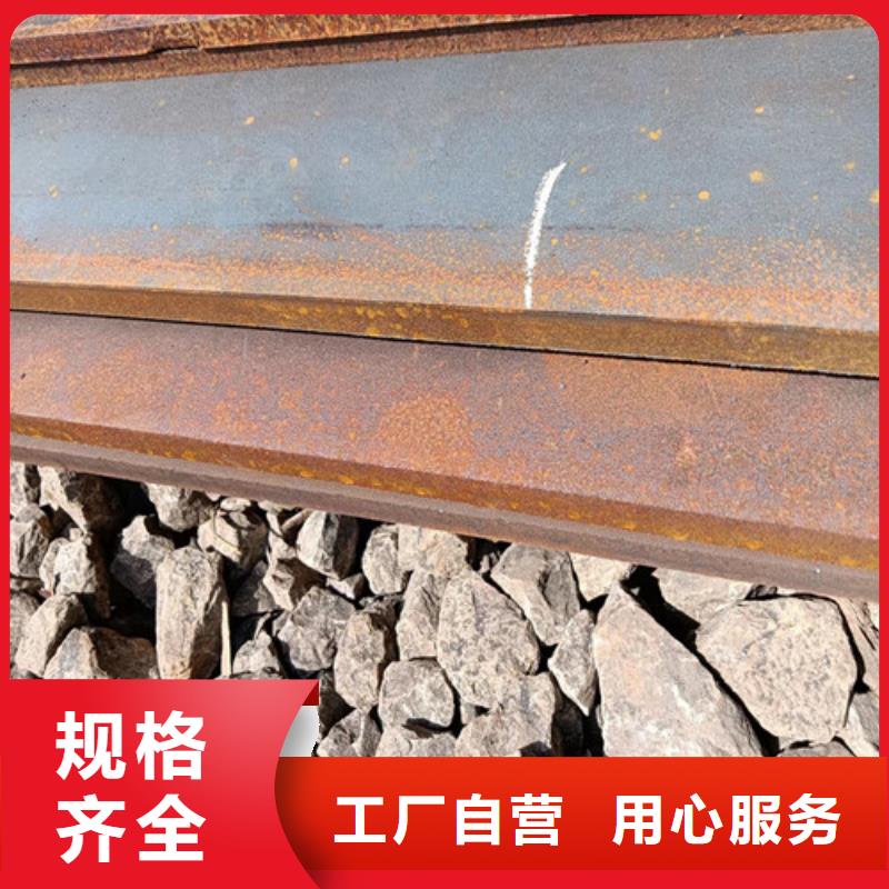 现货耐磨钢板加工切割货源充足