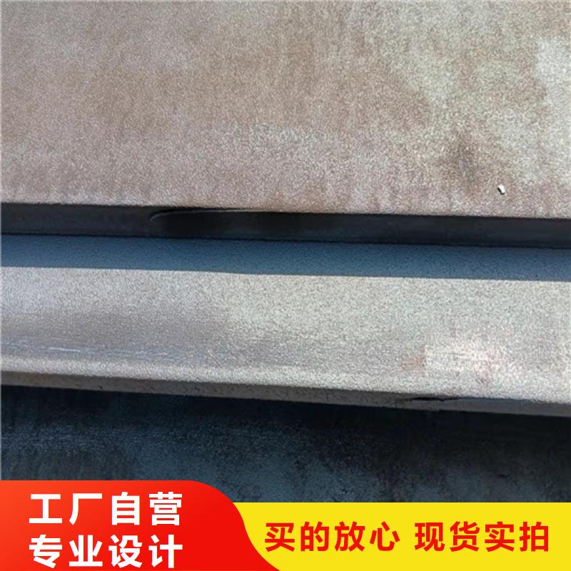 升降机台面坑洞保护板耐磨钢板质量优