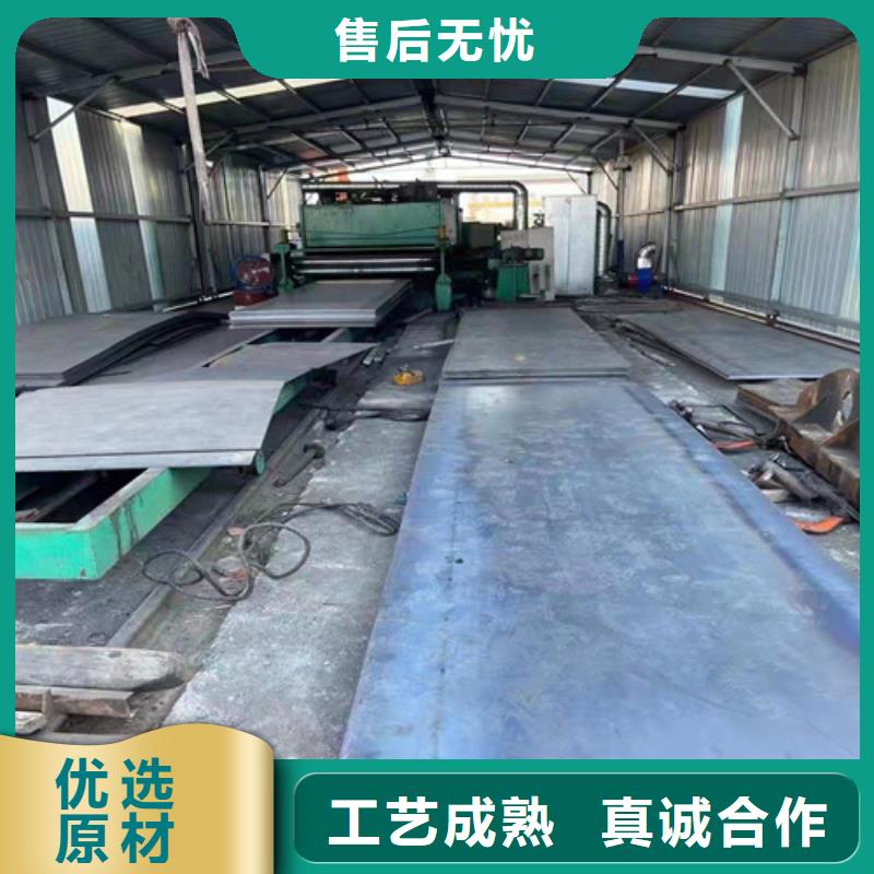 现货耐磨钢板加工切割货源充足