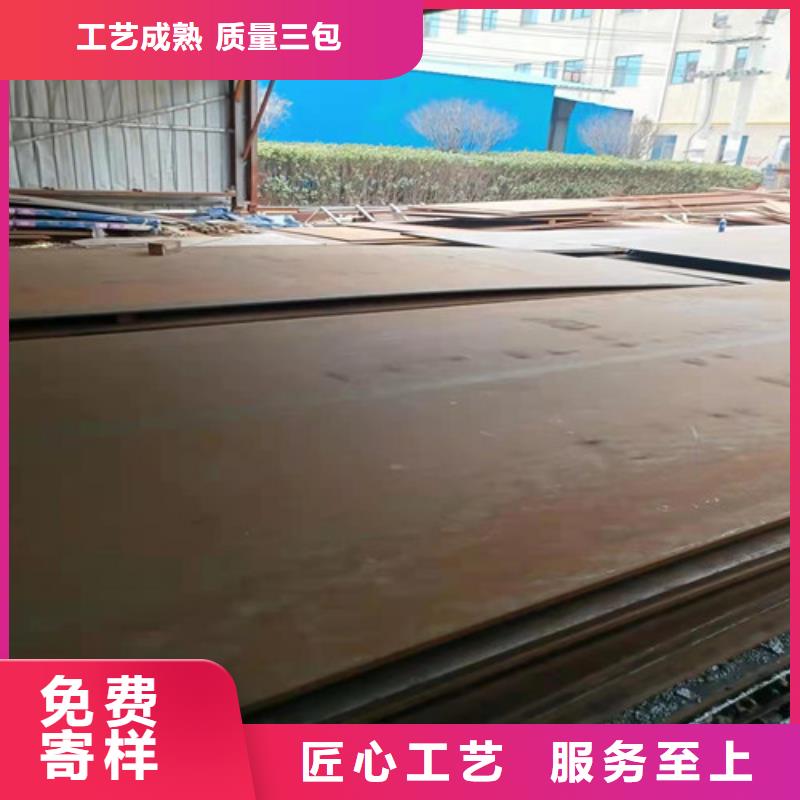 升降机台面坑洞保护板耐磨钢板质量优