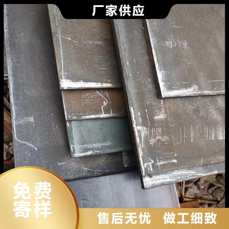 旋挖钻机钻头底盘耐磨钢板价格合理