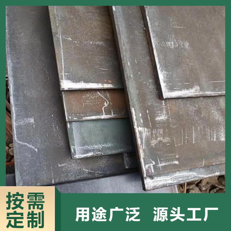 混泥土搅拌搂耐磨钢板产品介绍