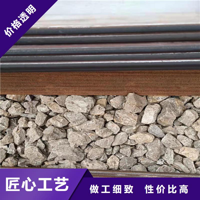 重信誉水泥切缝机底座耐磨钢板供应厂家