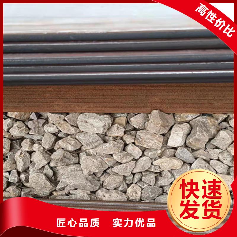 落煤斗和漏斗内衬耐磨钢板工厂直销