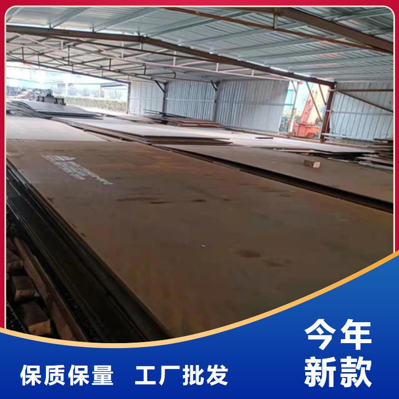 热销：滚丝机机箱耐磨钢板厂家