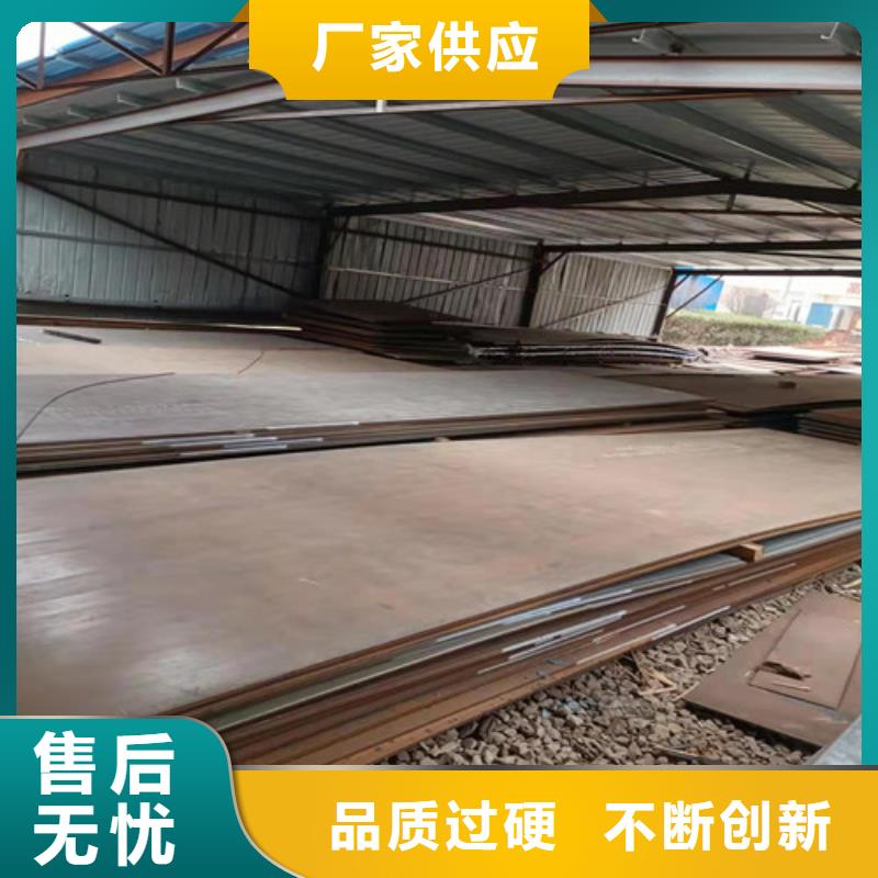 输送弯头耐磨钢板厂家发货及时