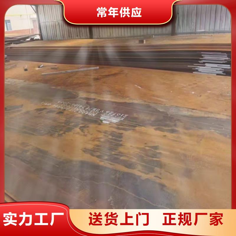 弯筛机外壳耐磨钢板价格低