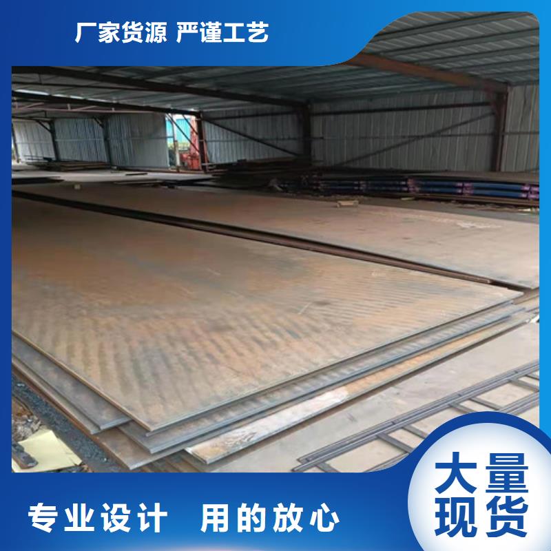 卖破碎机耐磨钢板的实力厂家