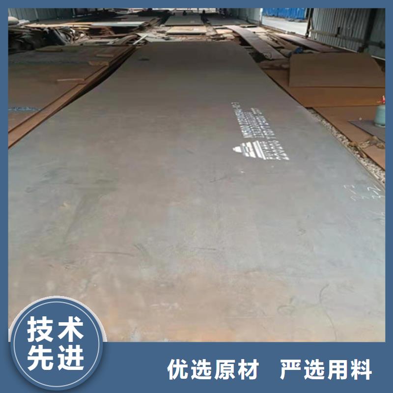 弯筛机外壳耐磨钢板价格低