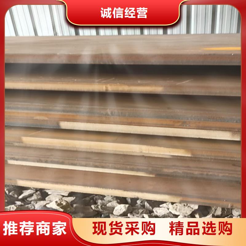 烟管耐酸钢板包安装