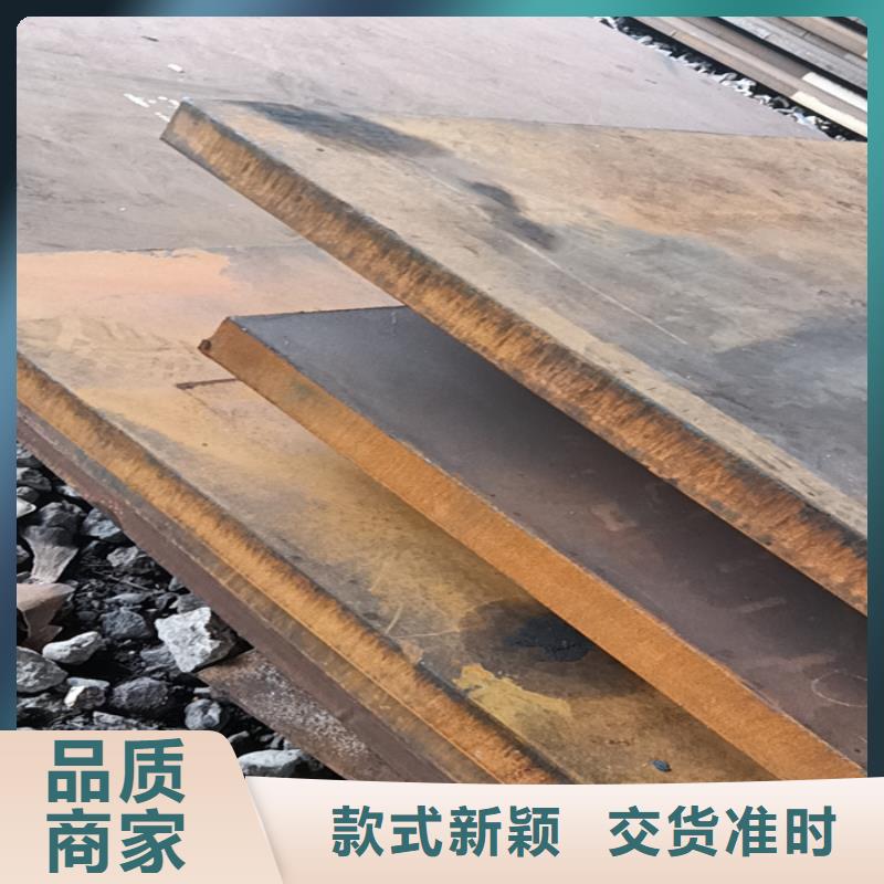 定安县值得信赖的加工定制09CRCUSB耐酸钢板公司