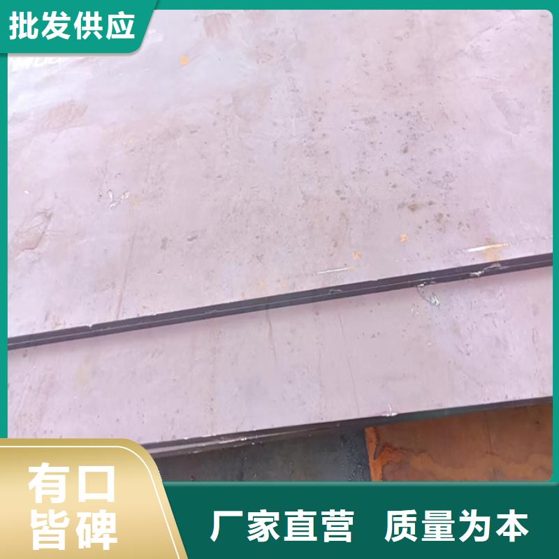 烟管耐酸钢板包安装