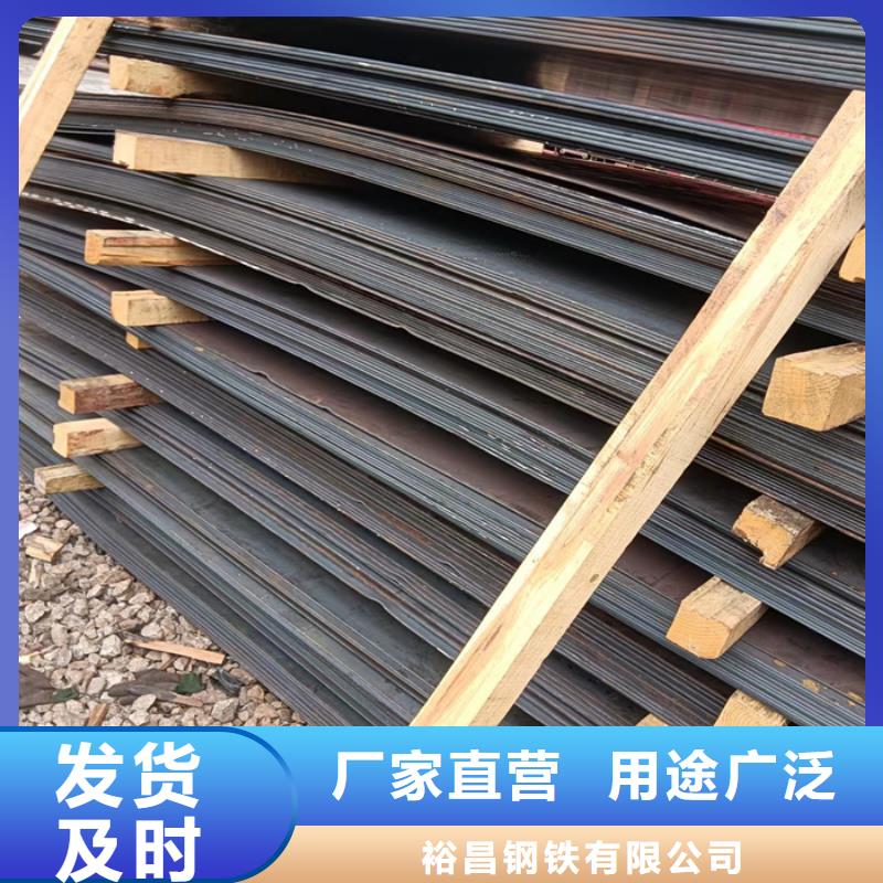 耐酸钢板09CRCUSB8*1500*C厂家-定制