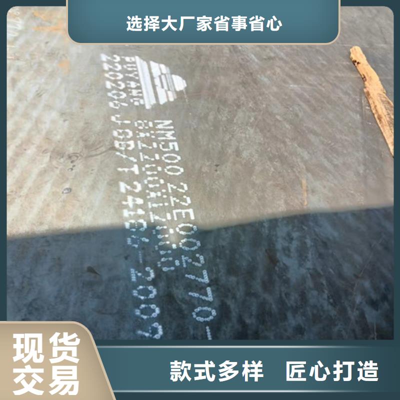 质优价廉的省煤器耐酸钢板基地