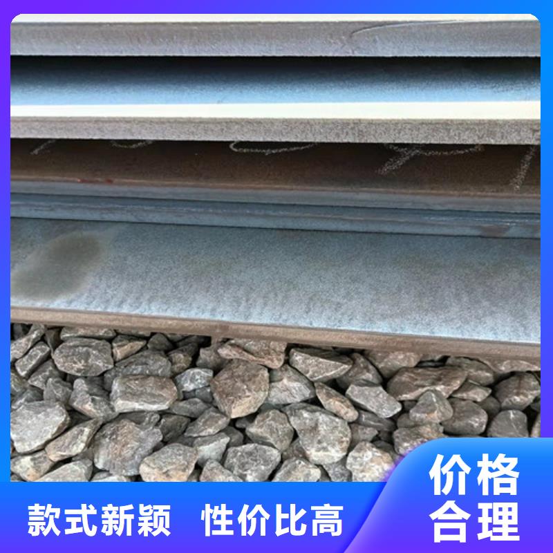 压榨机压板耐酸钢板	质量稳妥
