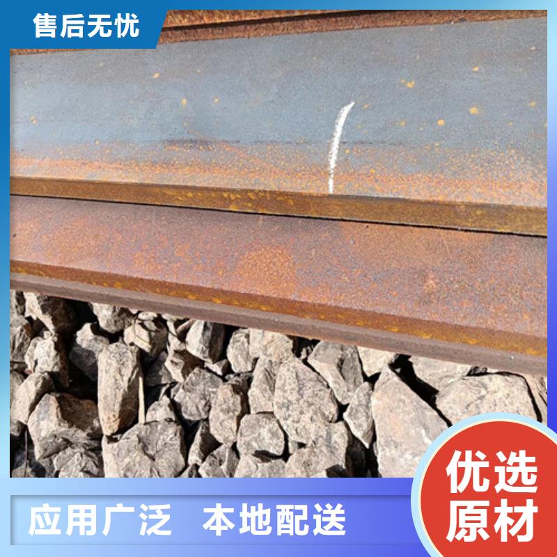 冷凝冷却器耐酸钢板量大从优