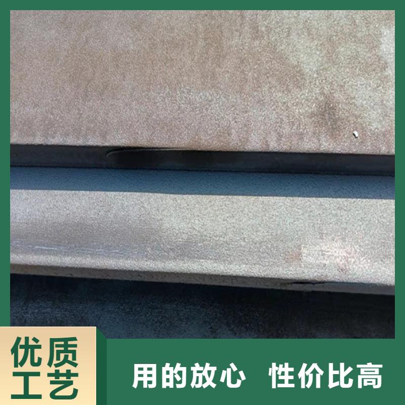 分离器耐酸钢板现货齐全
