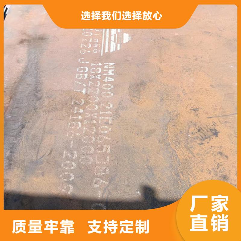 16*1500*C耐酸钢板定做老品牌值得信赖