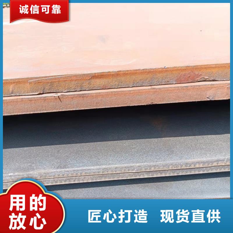 侧板耐酸钢板种类齐全