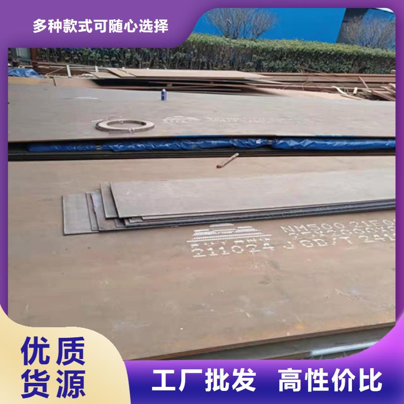 烟管耐酸钢板包安装