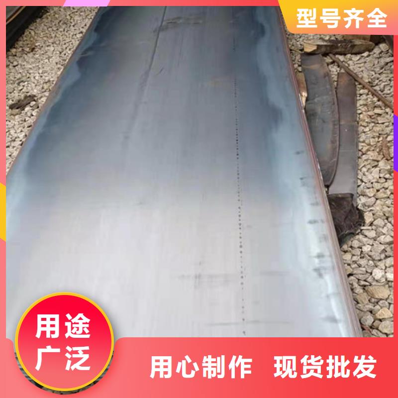 进料箱耐酸钢板规格齐全