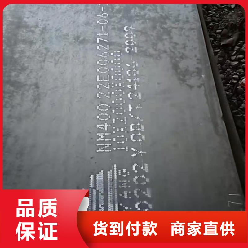 质优价廉的省煤器耐酸钢板基地