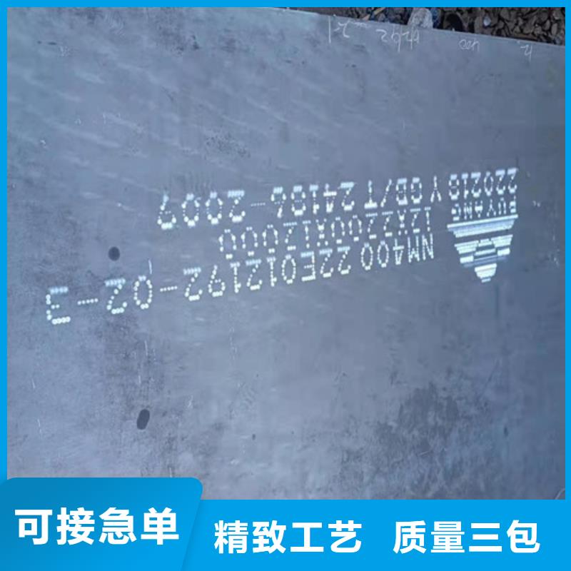 分离器耐酸钢板现货齐全
