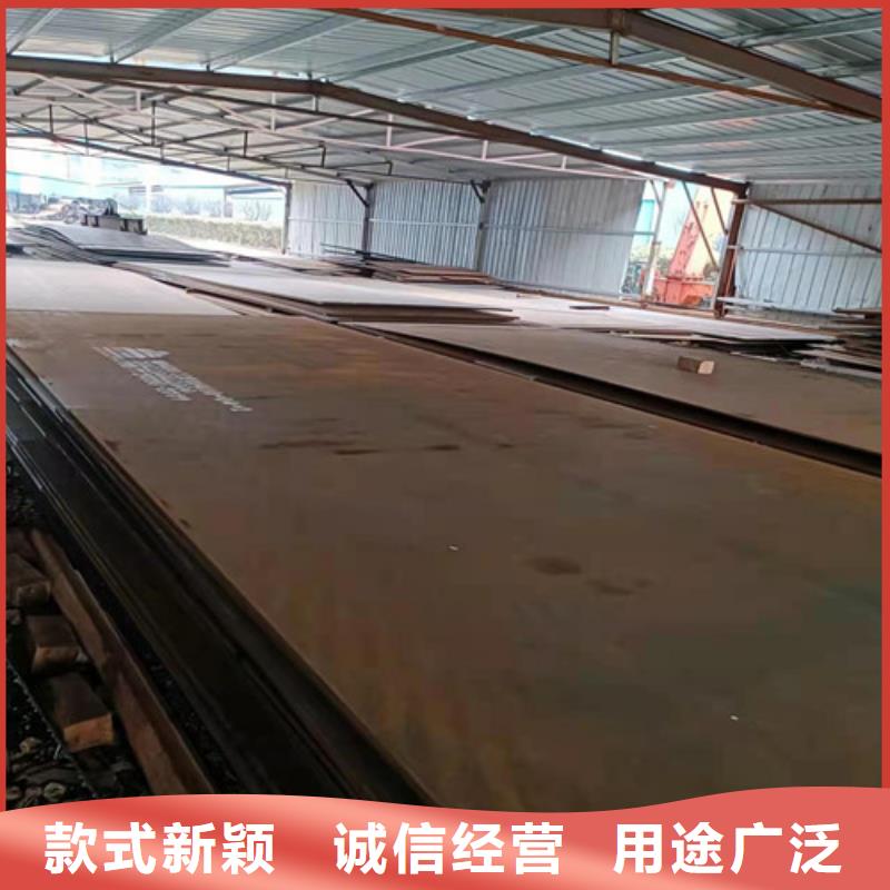 价格合理的环保机械耐酸钢板批发商