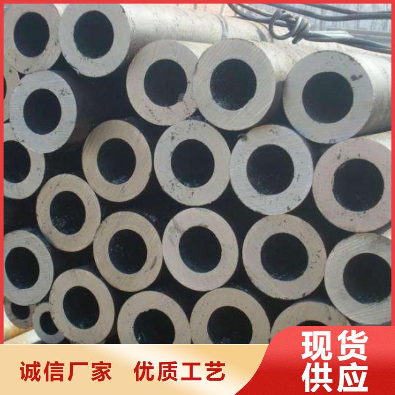 发货及时的结构用于无缝钢管基地