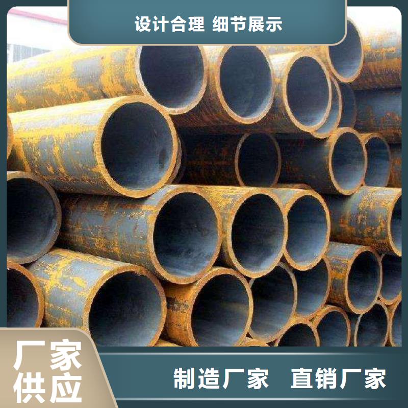 无缝管_热轧无缝钢管满足多种行业需求