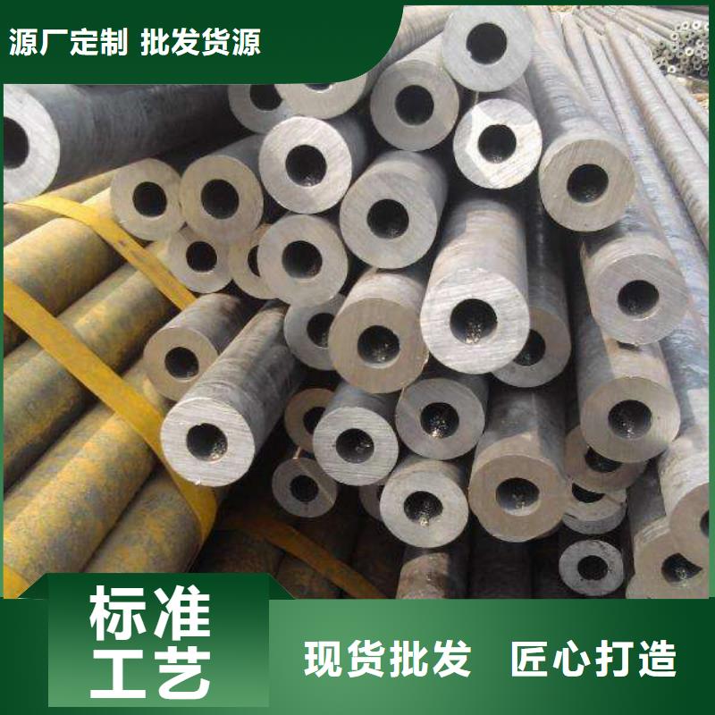 优惠的锅炉用高压无缝管实体厂家