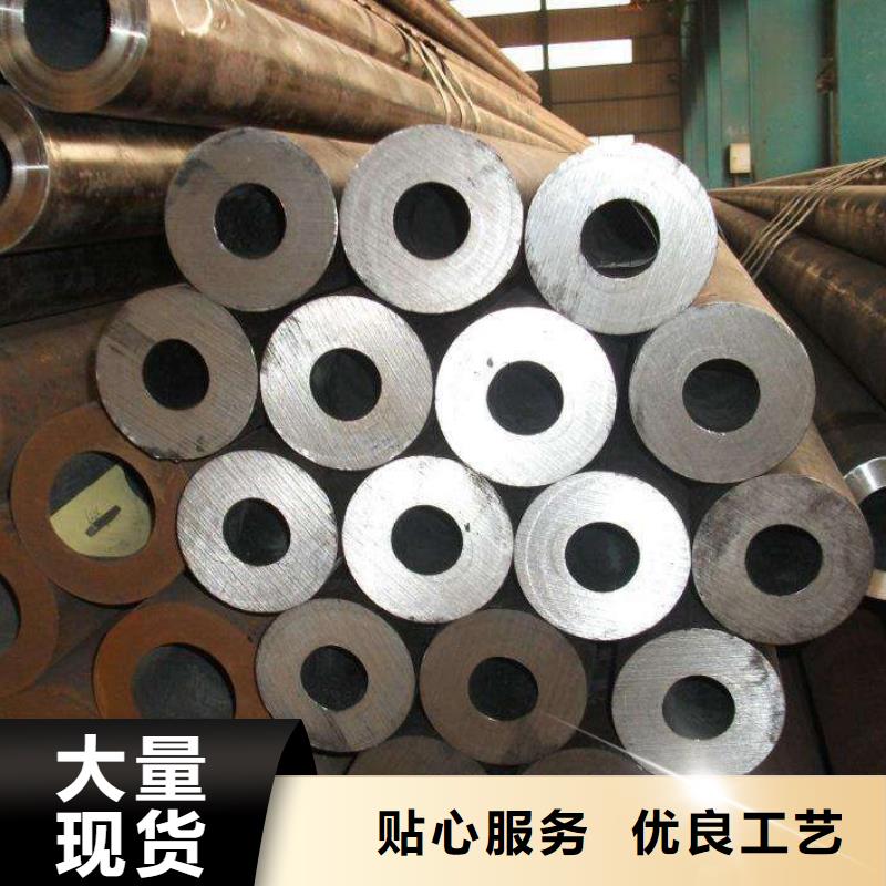 无缝管,大口径无缝钢管一对一为您服务
