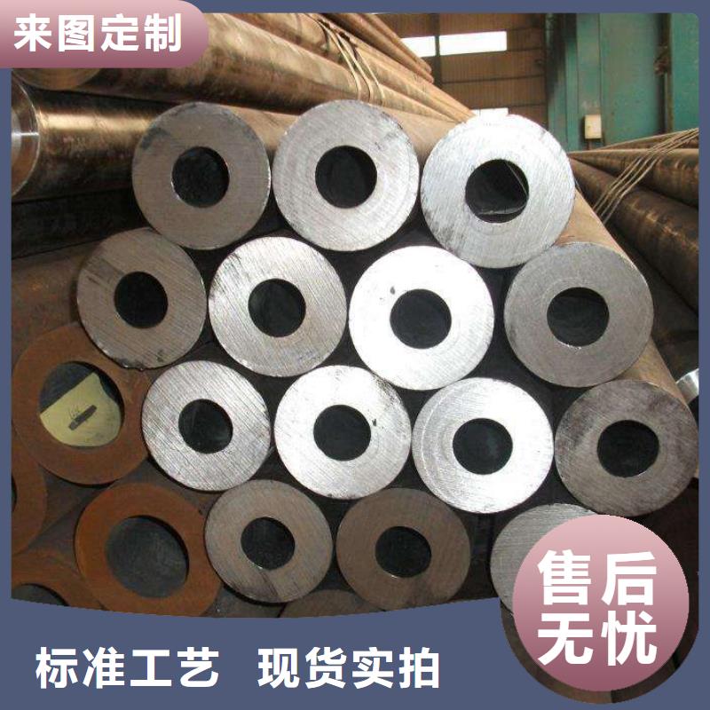 冷拔无缝钢管生产商_艾斯特钢材有限公司