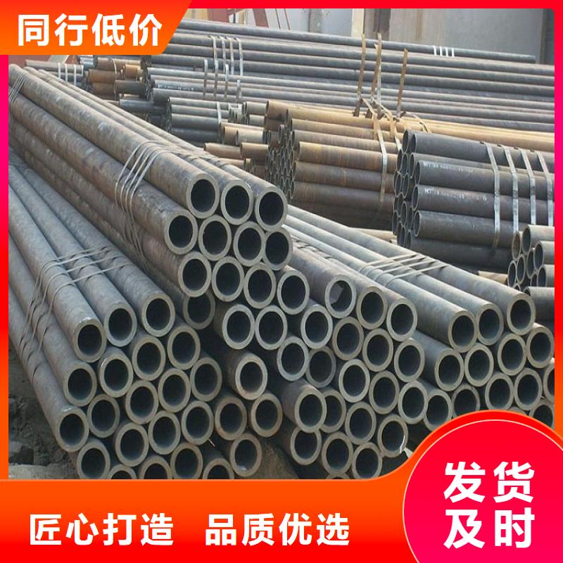 q345b无缝钢管-q345b无缝钢管质量可靠